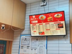 -西北杂粮筐凉皮大王(龙湖·北城天街购物广场店)