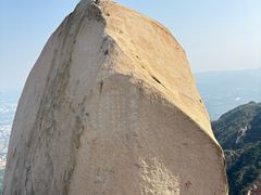 -北京凤凰岭