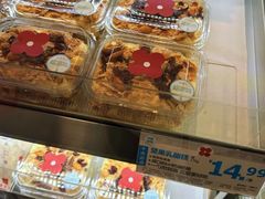 -红花点心局(护国寺店)