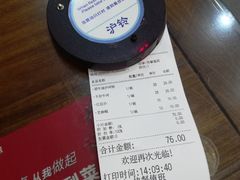 -沙河粉村·国家非遗传承(云台店)