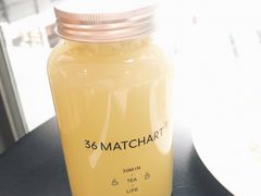 -36抹茶·千层与鲜果茶(欢乐海岸店)