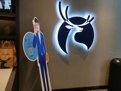 -瑞幸咖啡(卓越城店)