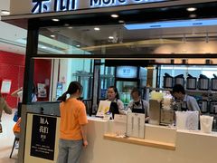 门面-茉沏(石路天虹店)
