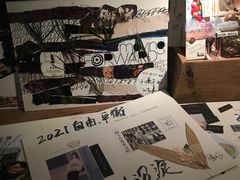 -时光花园(白鹭洲店)