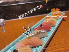 季节寿司拼盘-傑·料理·海鲜放题(佛山文华荟店)