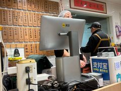-老地方面馆(思南路店)
