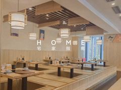 -牛匠和牛寿喜锅(西安总店)