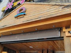 -英子补身汤(海兰路店)