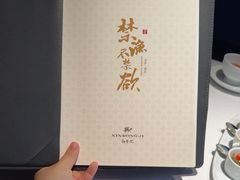 -新荣记(椒江店)