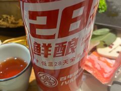 -红沃烤肉(家乐福2部店)