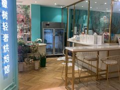 -西檬树SIMON·T轻奢蛋糕(大东方Max店)