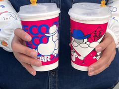 -爵渴咖啡(交大凯德广场店)