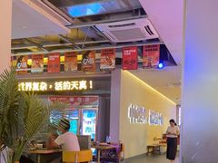 -令狐冲烤鱼·烧菜馆(达明店)
