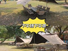 -松山湖南湖湾露营营地