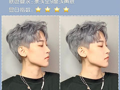 -长沙北辰三角洲大悦城