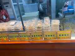 -采芝斋评弹茶馆(观前街店)