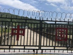 -图们国门景区