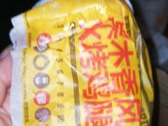 -汉堡王(上海凌云壹街坊店)