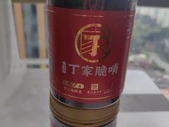 -丁家脆哨(民生路店)