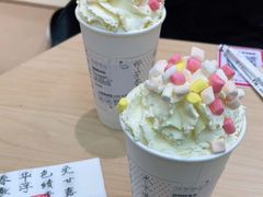 -伏小桃(茂业天地店)