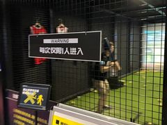 -VS SPORTS PARK运动玩乐园·团建·生日会(合生汇店)