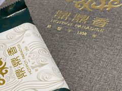 -鼎鼎香·港式火锅(北京SKP店)