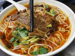 牛肉面-耙豌豆重庆小面