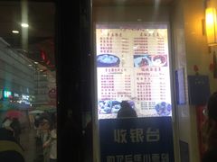 -百年尹氏汤包(湖南路狮子桥店)