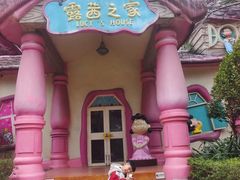 -史努比缤纷世界