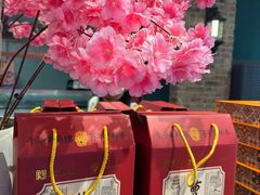 -曹祥泰(解放路店)