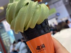 -喧闹·东方大气茶(鹅岭二厂店)
