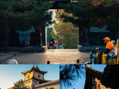 -黄崖洞文化旅游区