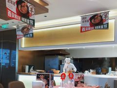 -西贝莜面村(上海百联西郊店)