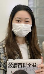 -Four Seven·半永久纹眉