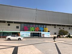 -乔波室内滑雪场