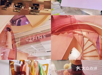 上海 ｜ 打卡淮海中路上的新晋网红饰品店