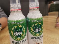 -愉肴麻辣香锅(中山路店)