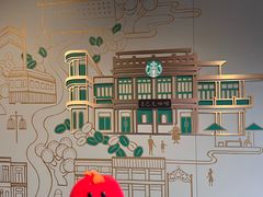 -星巴克臻选(北京前门大街店)