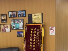 -雅悦齿科(顾村公园店)