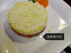 -92°C俄式厨房(中央大街店)