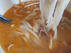 牛肉老友汤粉-漆黑觉米粉(三里屯店)