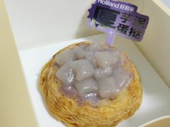 -好利来(牡丹园店)