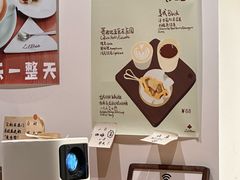 -LilBee Coffee