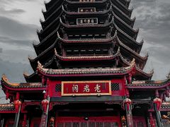 -青城山