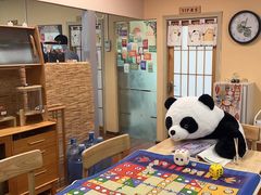 -优米国际日语·留学·移民(南山校区)