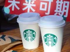 -星巴克(西湖天地店)