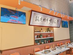 -荣叔港式沙嗲牛肉火锅(正佳潮流店)