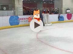 -全明星滑冰俱乐部(万象城店)