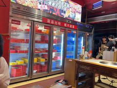 -老天桥蛙炉火锅(姑苏总店)