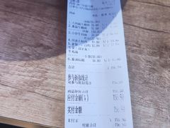 -阿当·小炒牛肉面(人广店)